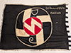 Early 1934 Deutsche Jungend Fahnlein 2/V/1/15